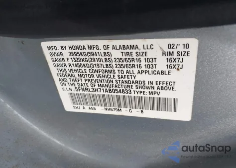 2010 Honda Odyssey Ex-L из США, поврежденный, VIN 5FNRL3H71AB054833